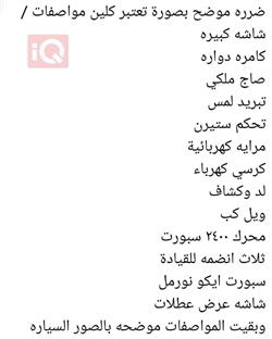 هیوندای سەنتافی